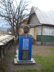 Monument Stan Ioan Pătraş în Săpânţa
